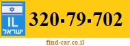 320-79-702