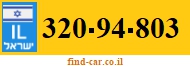 320-94-803