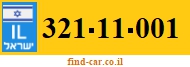 321-11-001