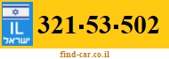 321-53-502