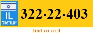 322-22-403