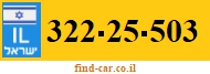 322-25-503