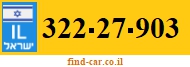 322-27-903