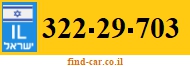 322-29-703