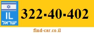 322-40-402