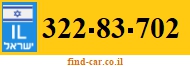 322-83-702