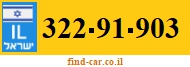 322-91-903