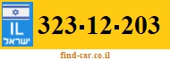 323-12-203