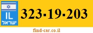323-19-203
