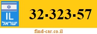 32-323-57