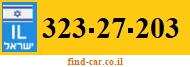 323-27-203