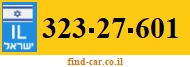 323-27-601