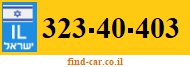 323-40-403