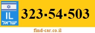 323-54-503