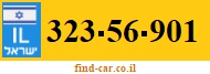 323-56-901