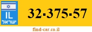 32-375-57