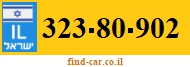 323-80-902