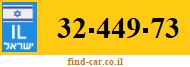 32-449-73