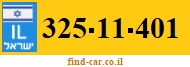 325-11-401