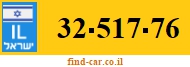 32-517-76
