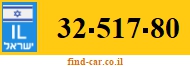 32-517-80