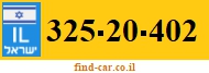 325-20-402