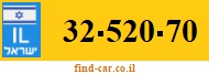 32-520-70