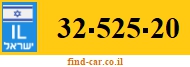 32-525-20