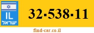 32-538-11