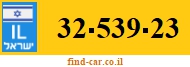 32-539-23
