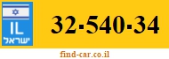 32-540-34