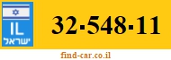 32-548-11