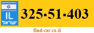 325-51-403