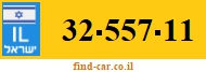32-557-11