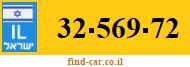 32-569-72