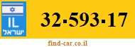 32-593-17
