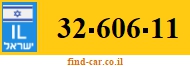 32-606-11