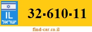 32-610-11