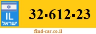 32-612-23