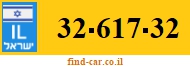 32-617-32