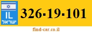 326-19-101