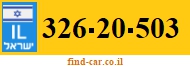 326-20-503
