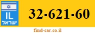 32-621-60