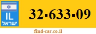 32-633-09