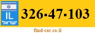 326-47-103