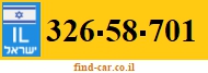 326-58-701