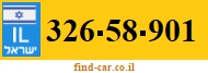 326-58-901