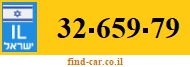 32-659-79