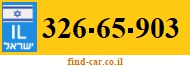 326-65-903
