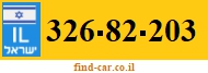 326-82-203